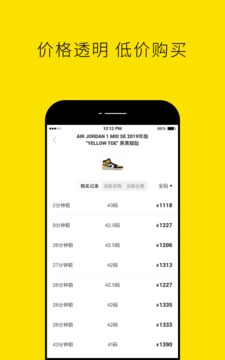 nice软件滤镜下载