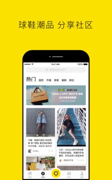 nice软件滤镜下载