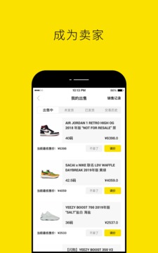 nice软件滤镜下载