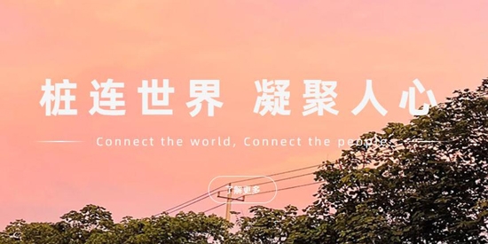 星服务安装维修平台手机版