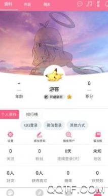 漫芽糖绘画无限糖果破解版
