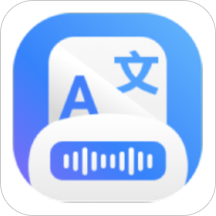 文字转换语音