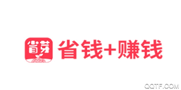 省芽手机最新版