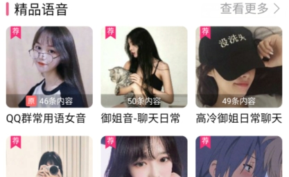 QQ鎴浘20211102102130.png