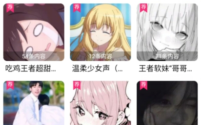 QQ鎴浘20211102102111.png