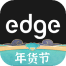 edge潮流玩家社区app