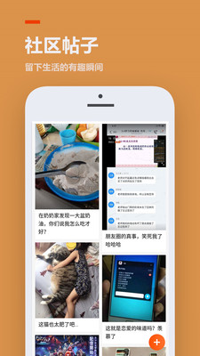 223游戏乐园正版免费