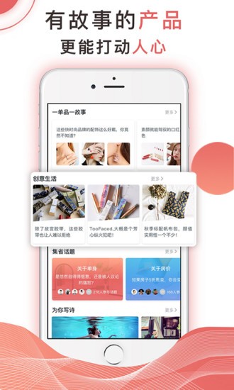 集省会员