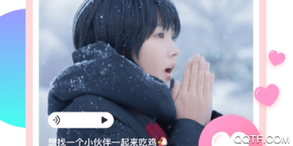 2019小精灵美化图片免费