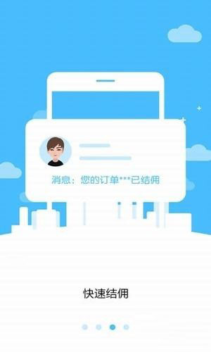 易房天下