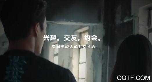积目破解版