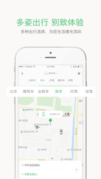 哆达达