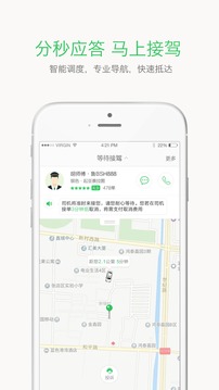 哆达达