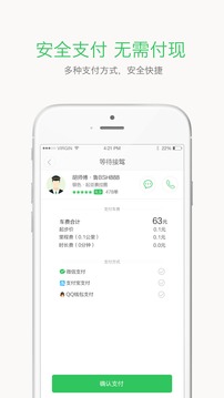 哆达达