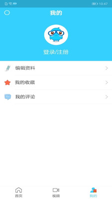 快新闻