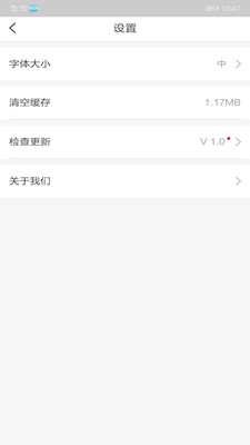 快新闻