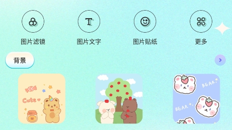 快照相机app最新版