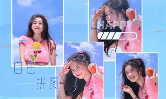 图大大app安卓版