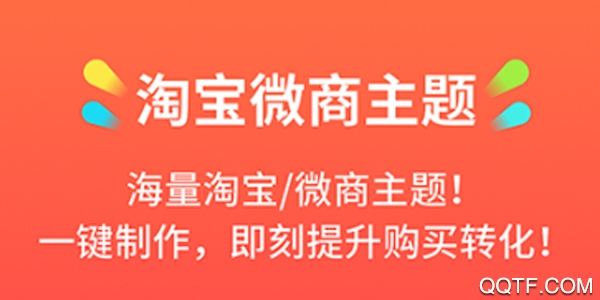 小影记