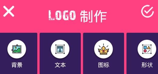 i云电logo设计软件