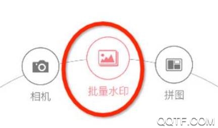 水印拍照app安卓版