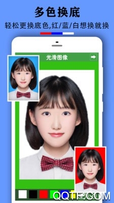 实用证件照app手机版