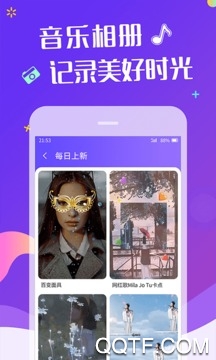 特效视频