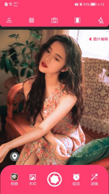 好用原相机app手机版