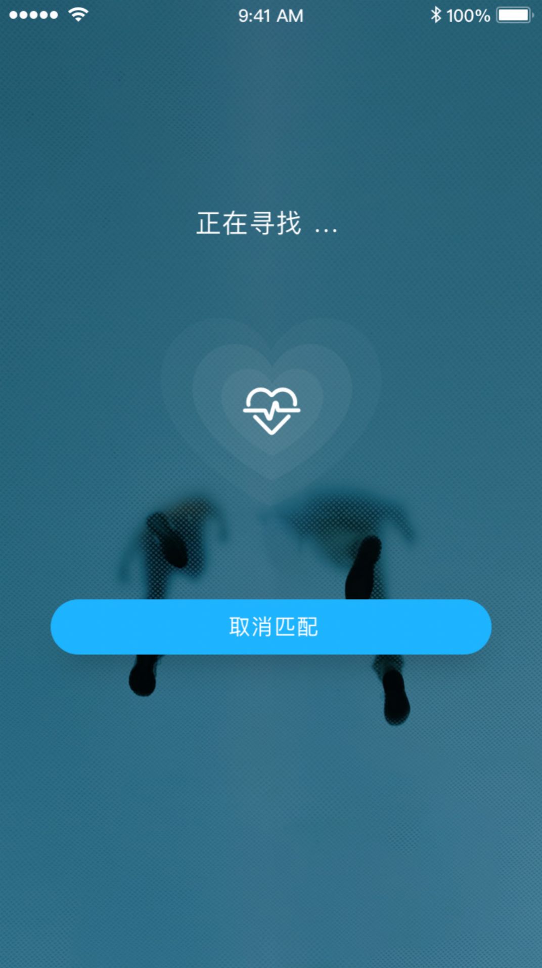 情绪广场 最新版