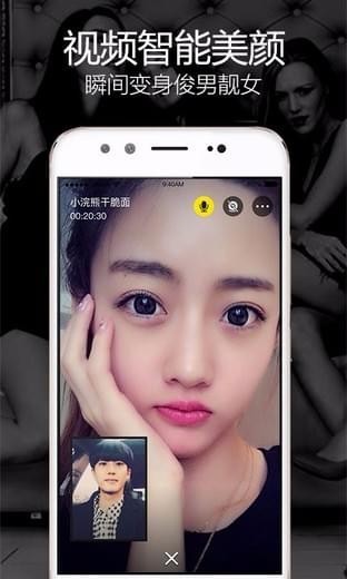 玩洽