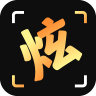 炫拍相机app最新版