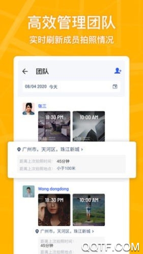 马克相机app