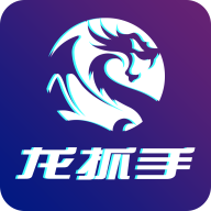 龙抓手app安卓版