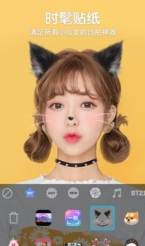 B612咔叽