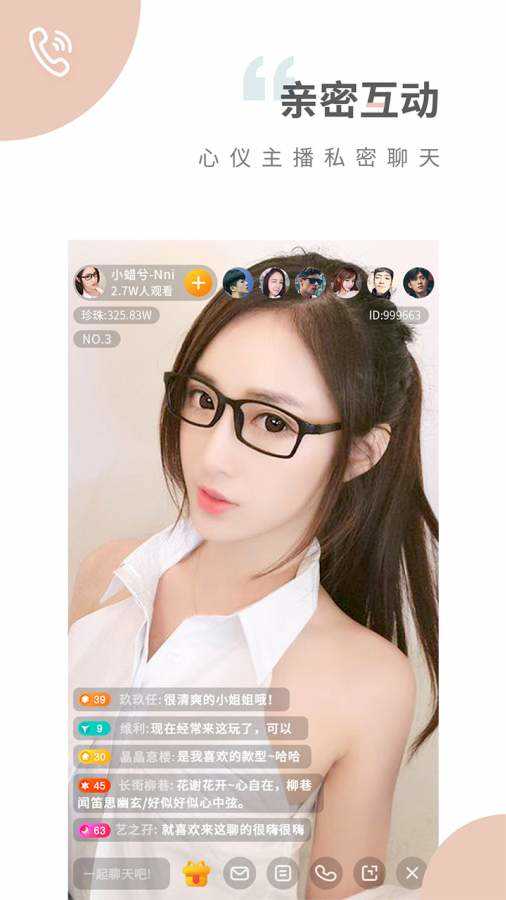 樱桃成人版3.0.7