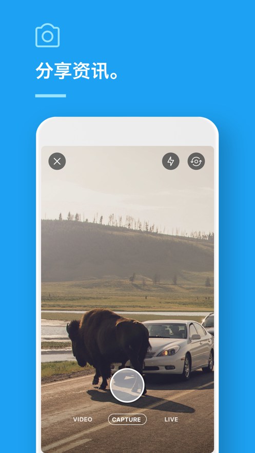 twitter 2022官网下载app