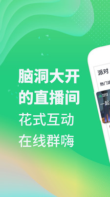 哈呀 最新版