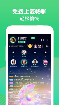 哈呀 最新版