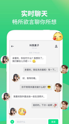 哈呀 最新版