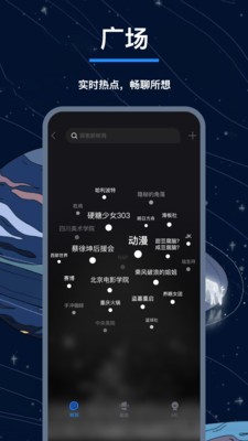 翻面 最新版