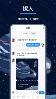 翻面 最新版