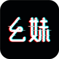 幺妹直播5.5.0.1015