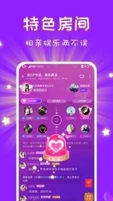 约个妞