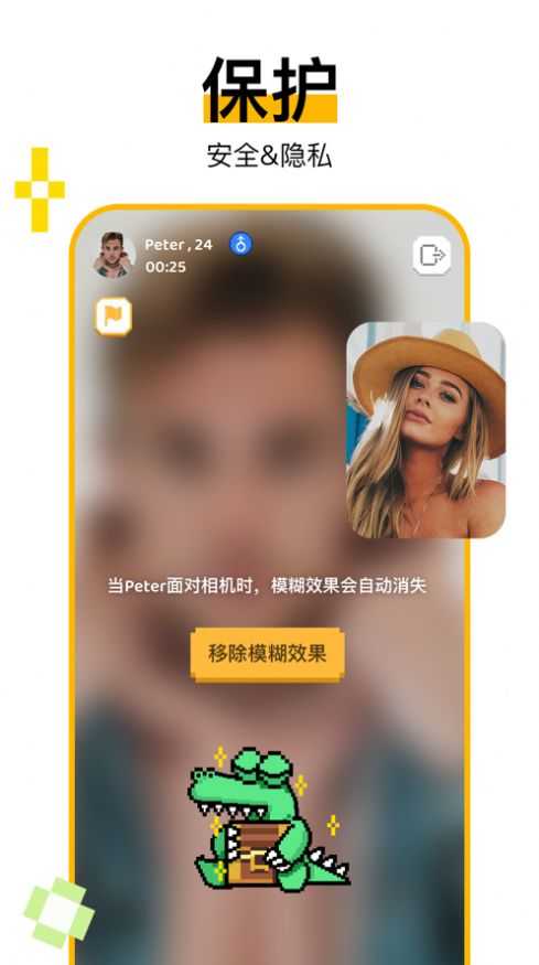 hay官网app
