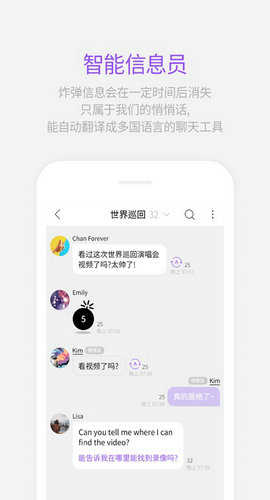 lysn泡泡