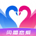 闪婚恋爱找对象1.1.0