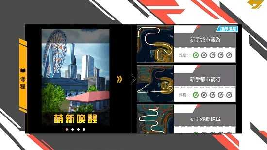 Huluwa社交