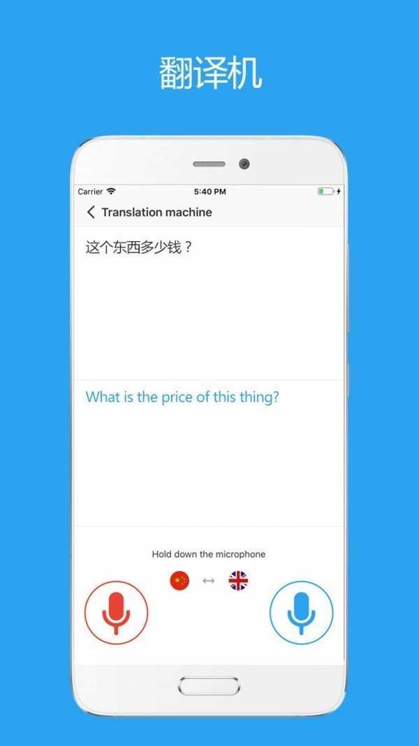 糖心交友一对一