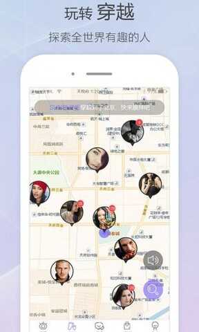 觅爱直播免费