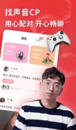 花尤2.8.7
